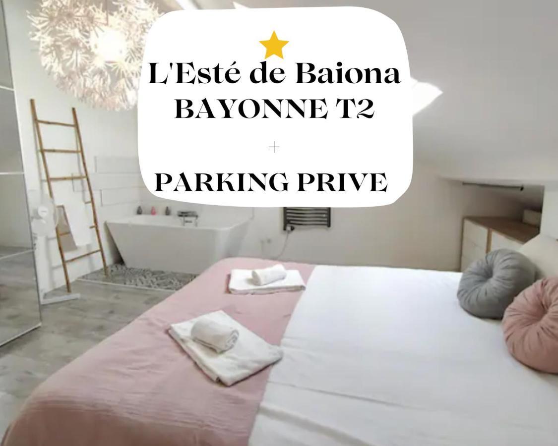 L'Este De Baiona Exterior foto